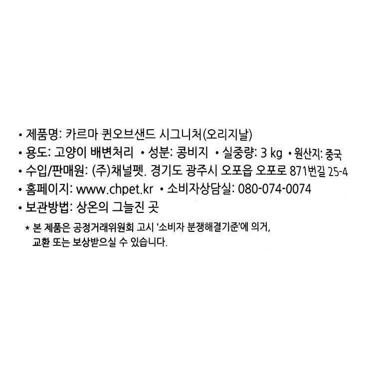 상품 이미지1