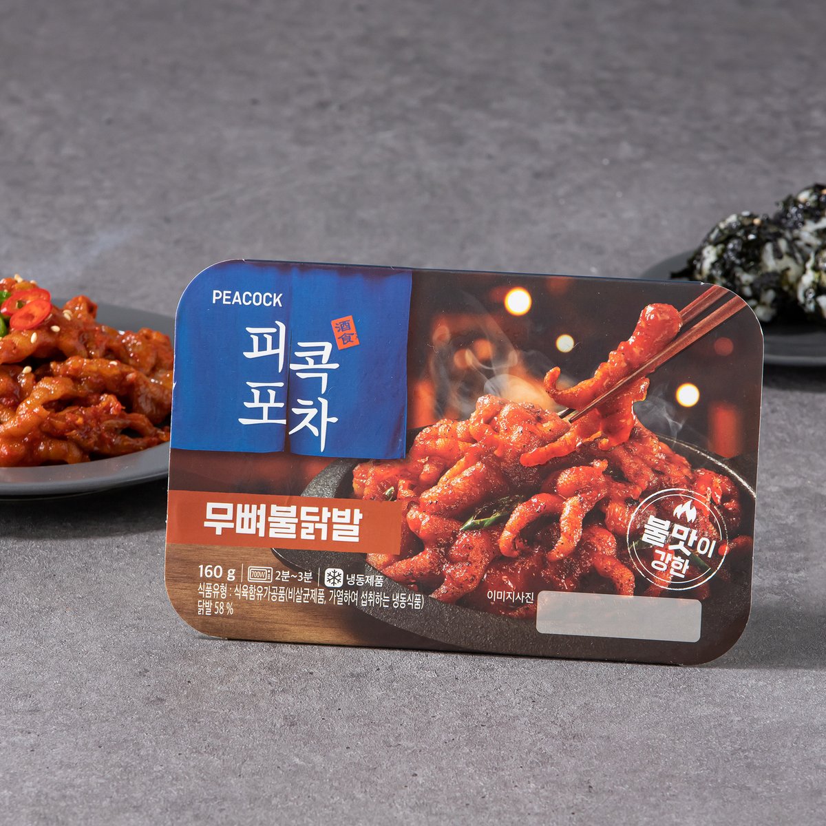 상품 이미지1