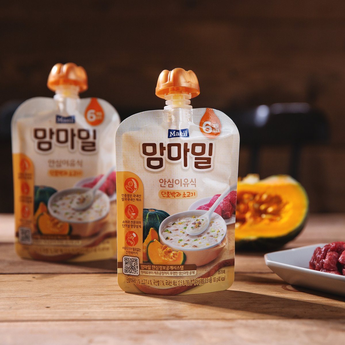 상품 이미지1