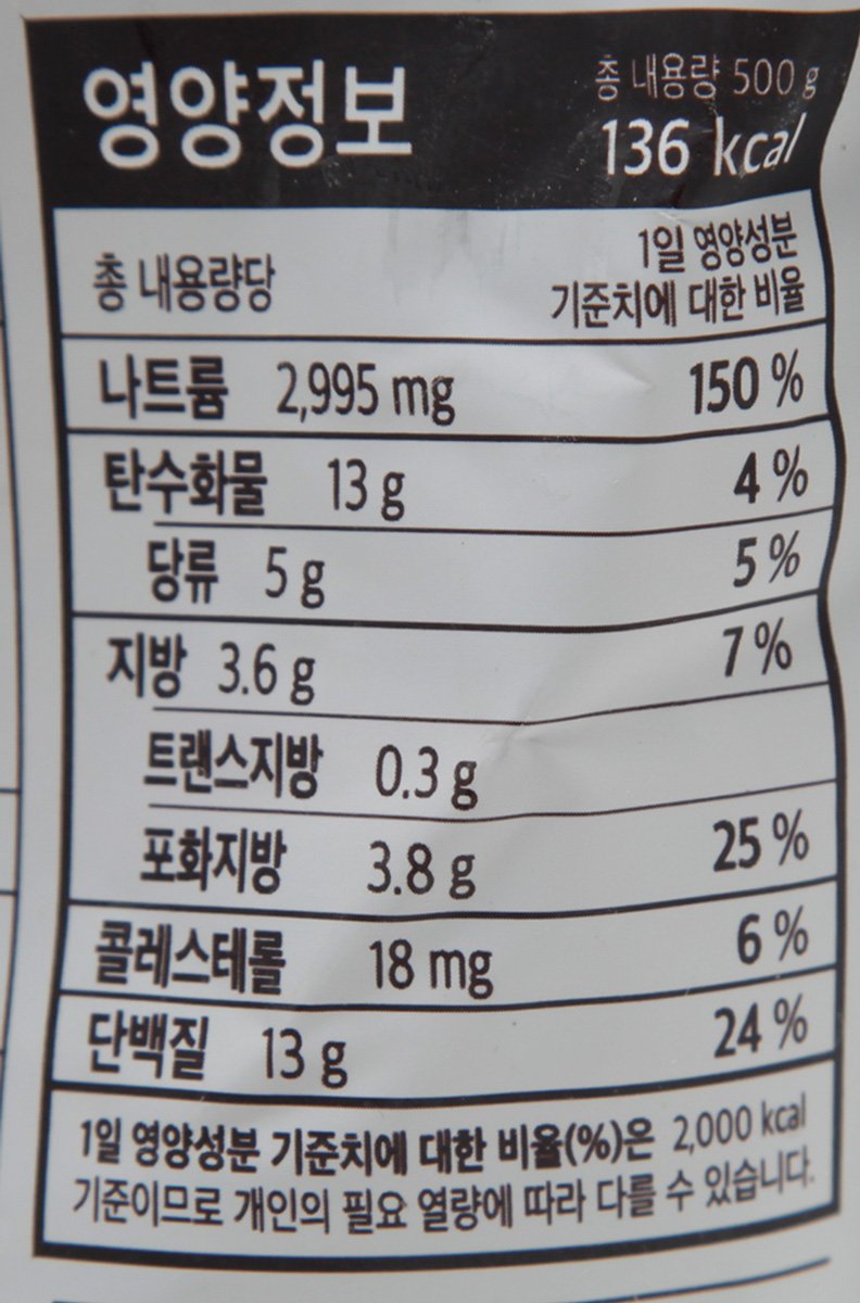 품질표시이미지3