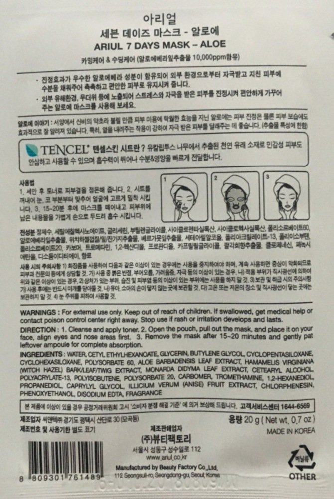 상품 이미지1