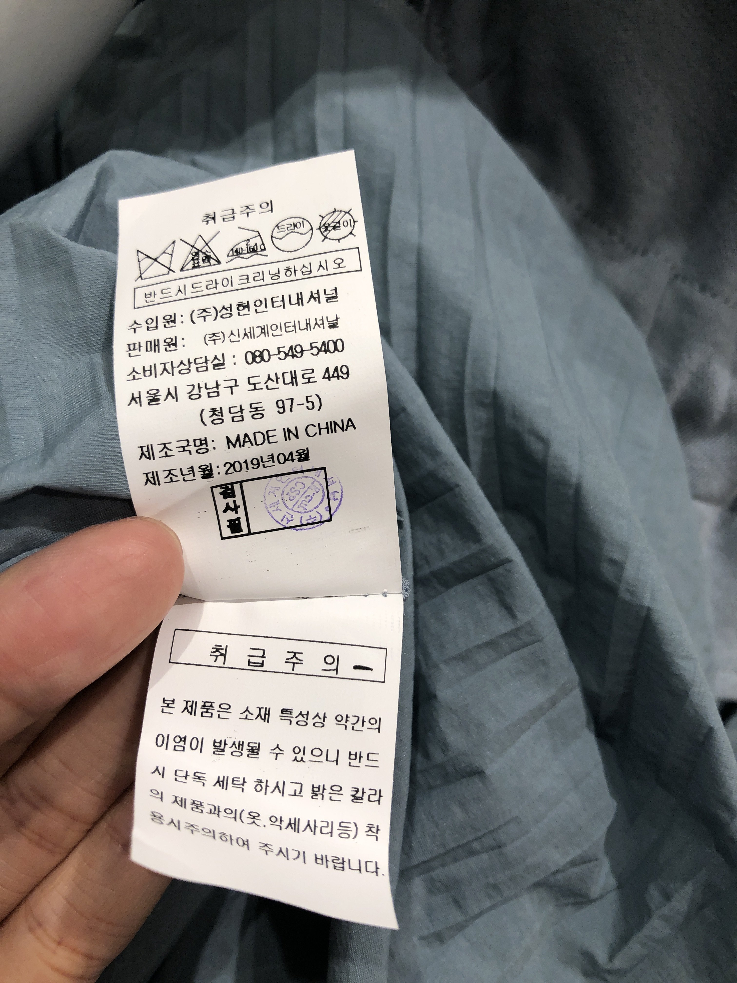 품질표시이미지2
