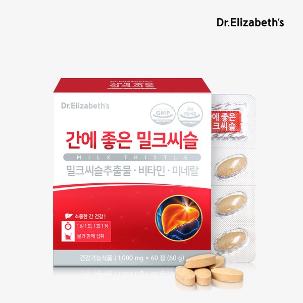 상품 이미지1