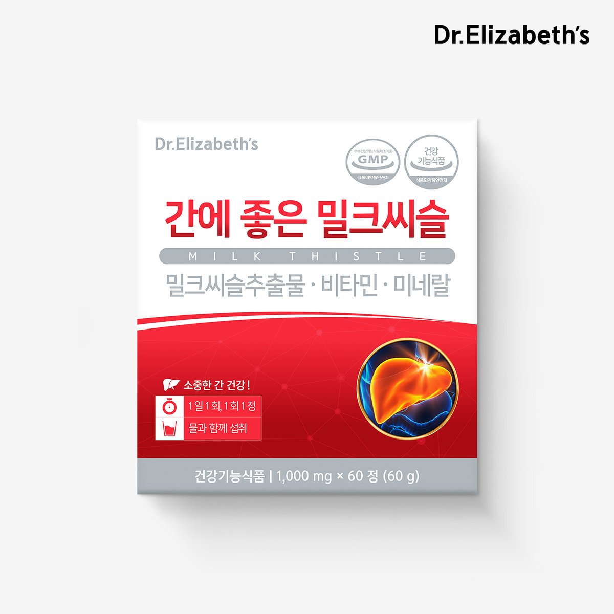 상품 이미지2