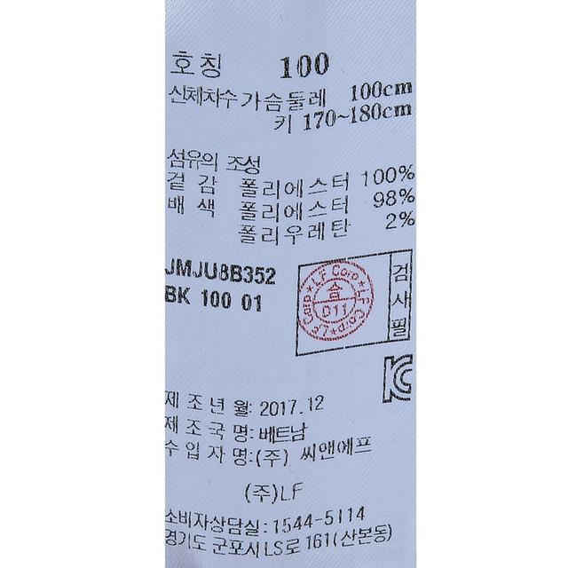 품질표시이미지1