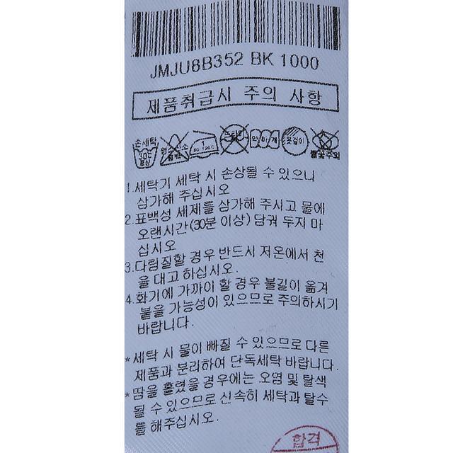 품질표시이미지2
