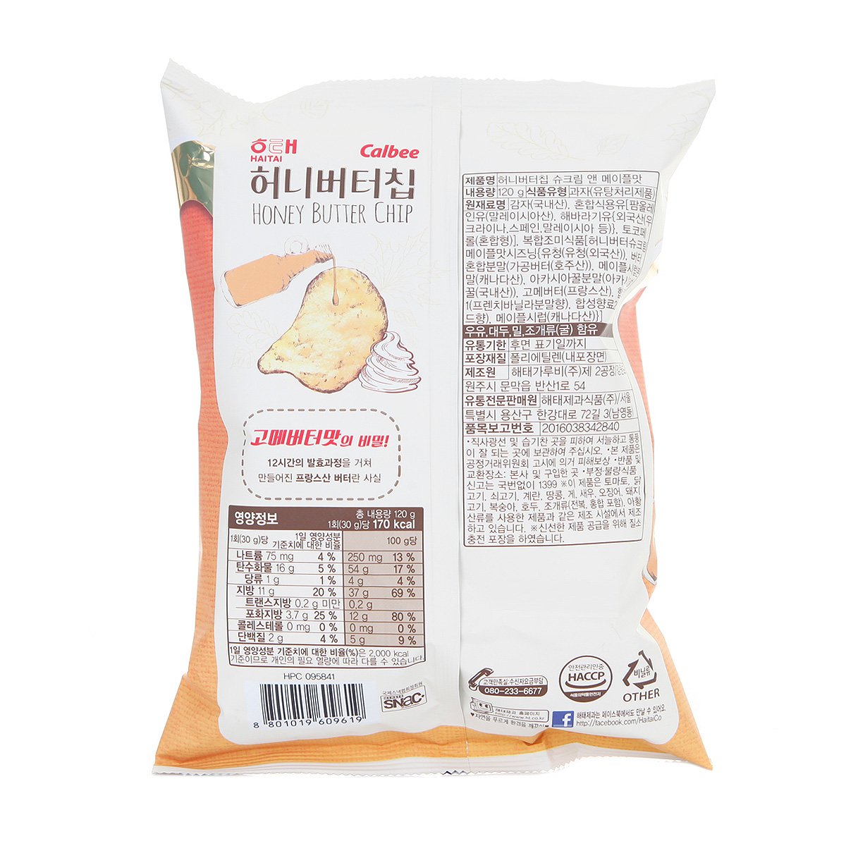 상품 이미지3