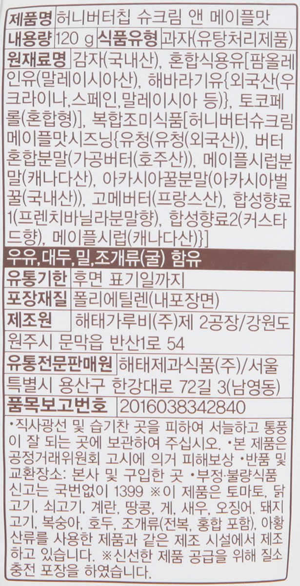 품질표시이미지1
