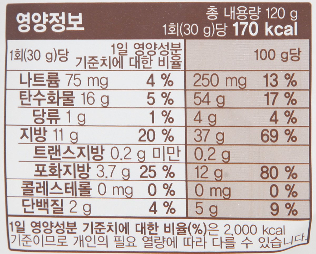 품질표시이미지2