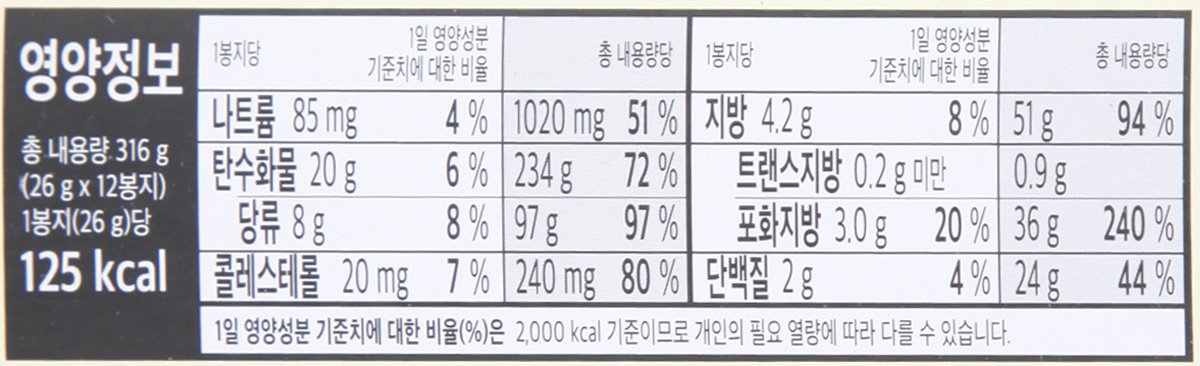품질표시이미지3