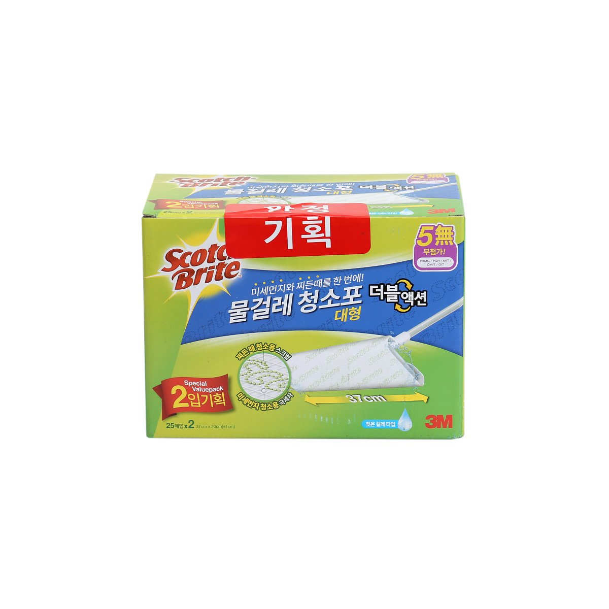 상품 이미지1