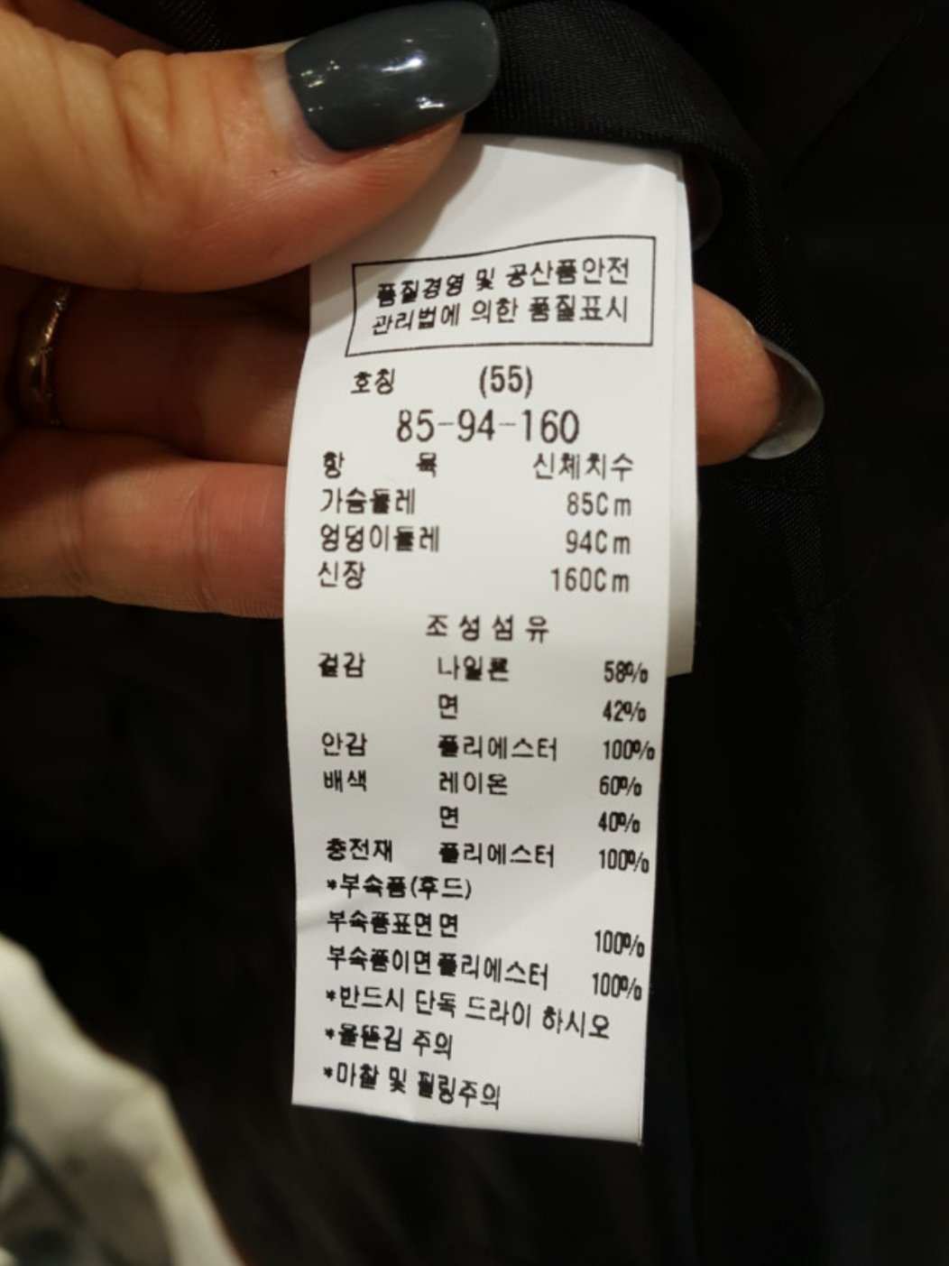 품질표시이미지1