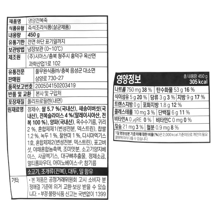 상품 이미지1