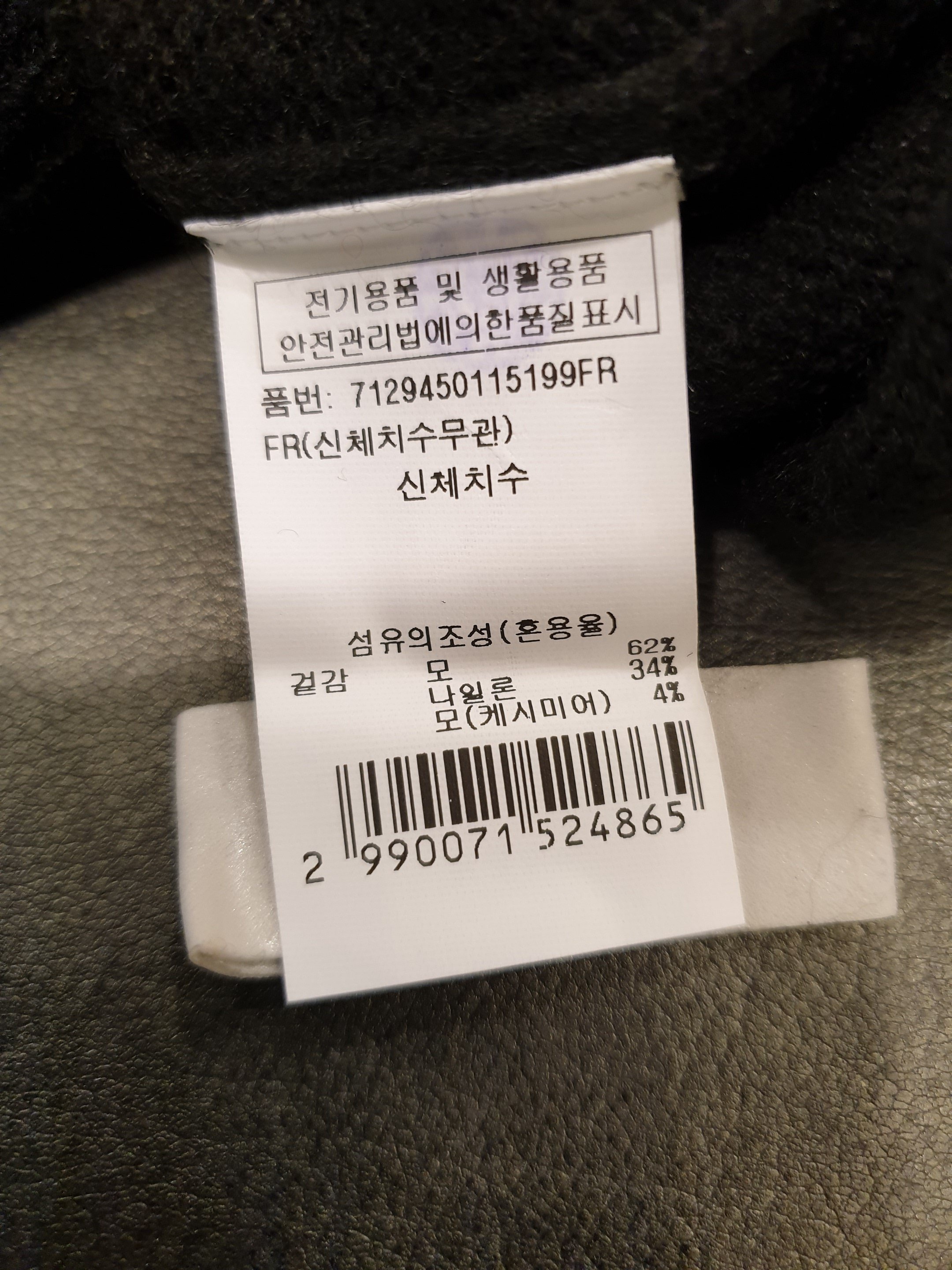 품질표시이미지2