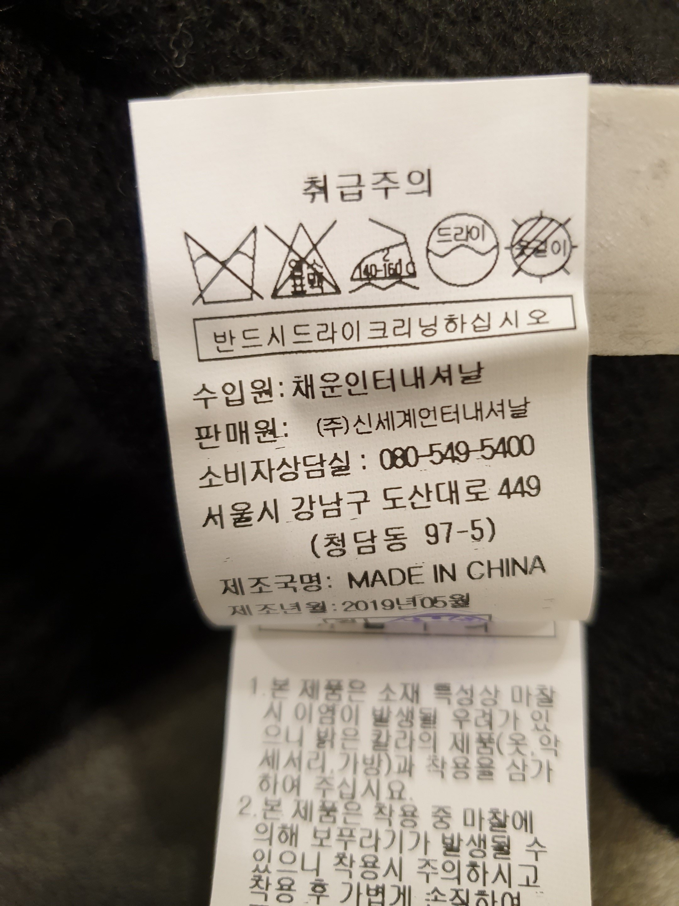 품질표시이미지3