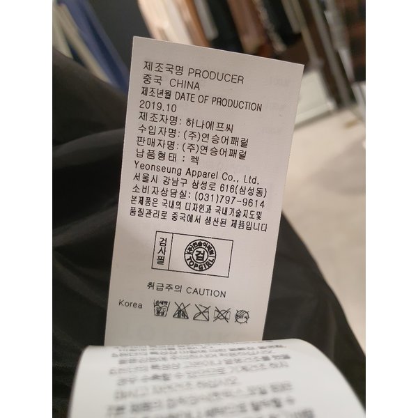 상품 이미지10