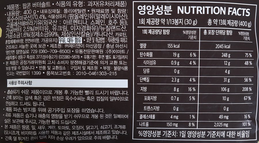 품질표시이미지1