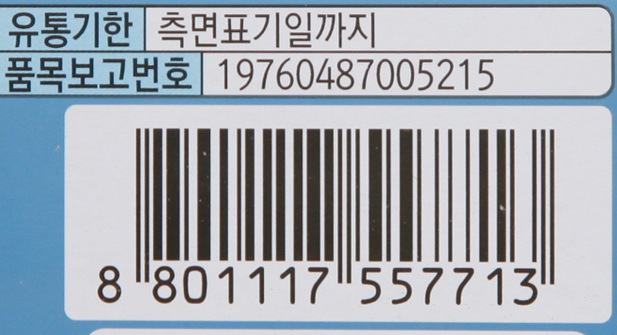 품질표시이미지3