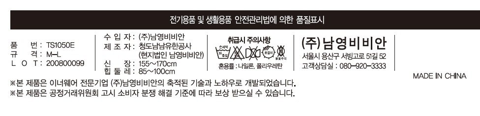 상품 이미지1