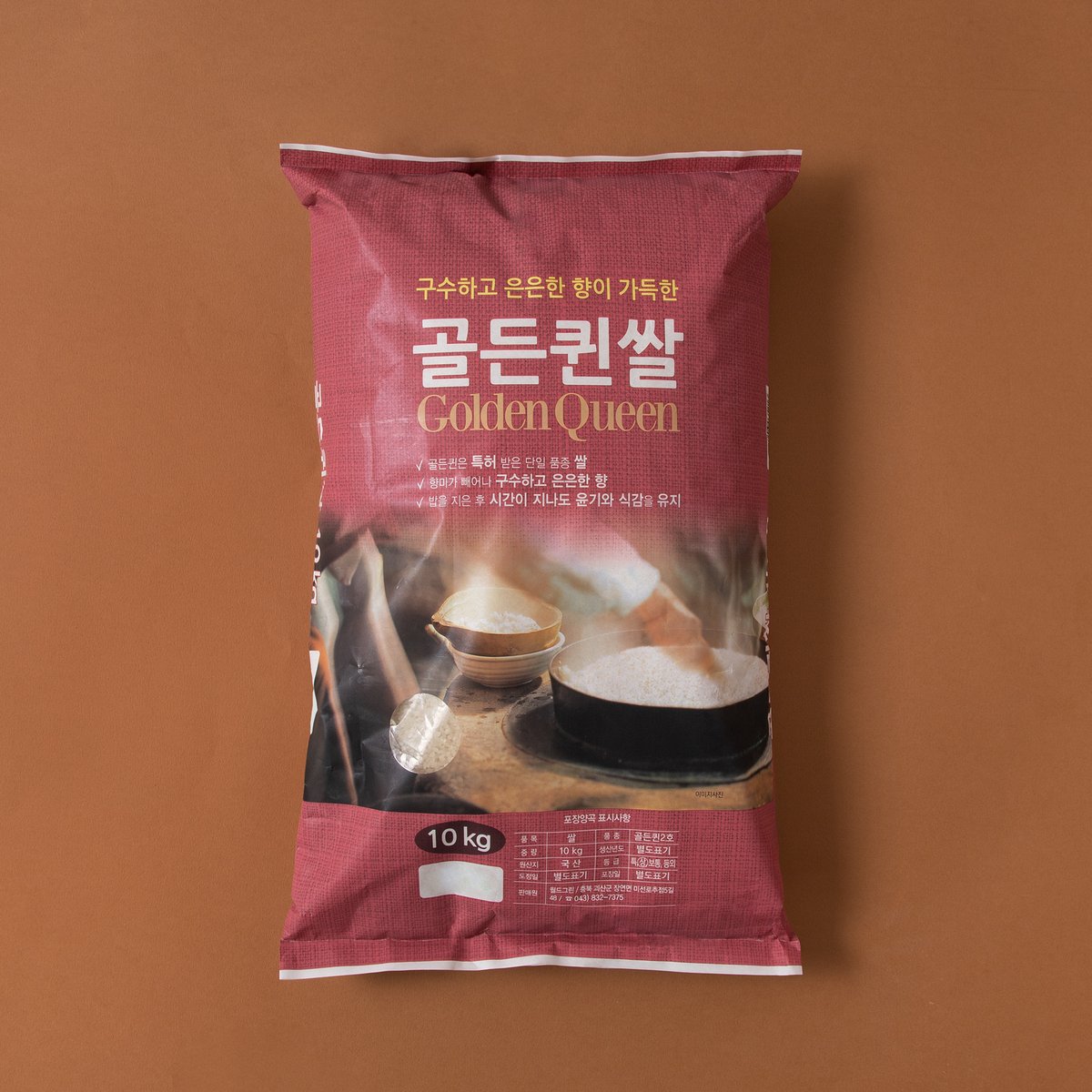 상품 이미지1
