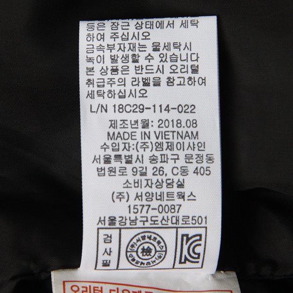 품질표시이미지2