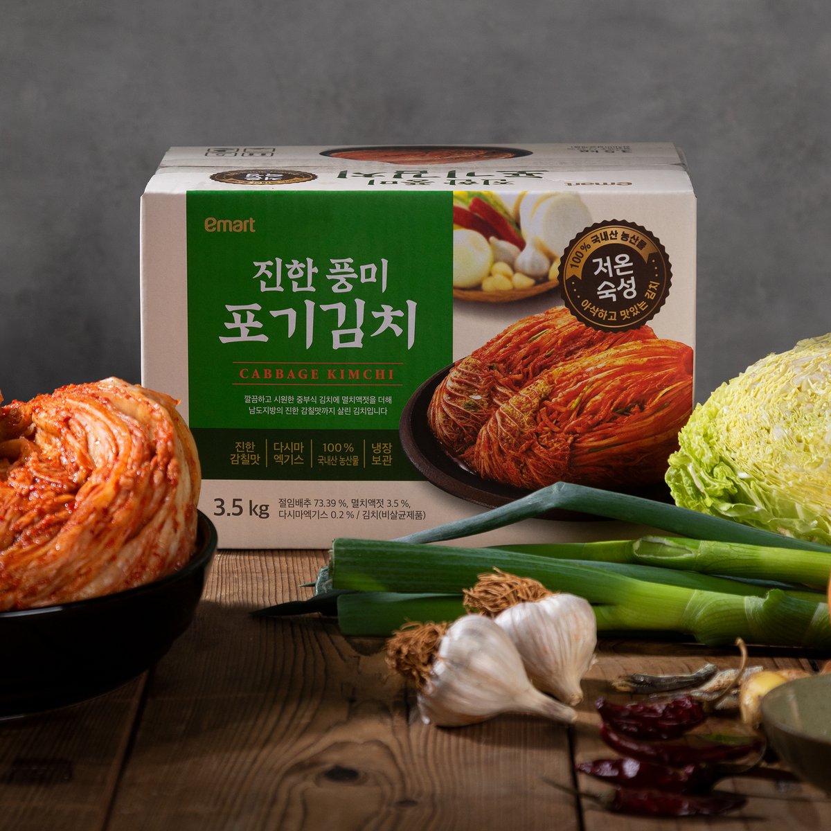 상품 이미지1