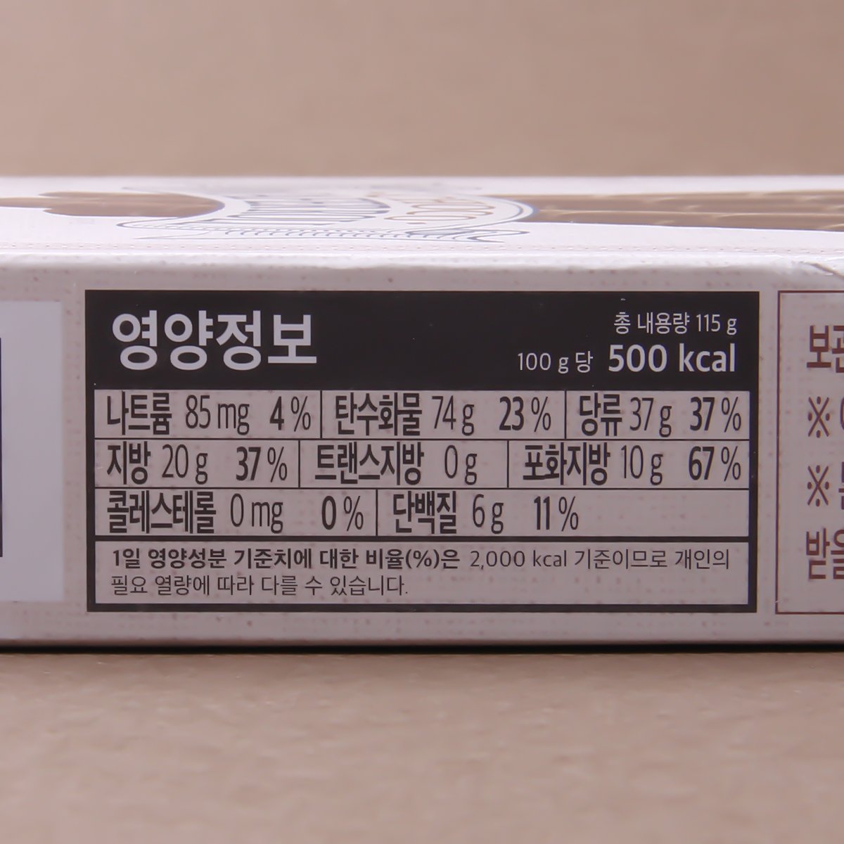 품질표시이미지2