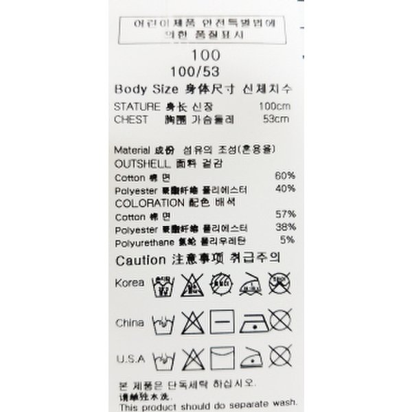 상품 이미지7