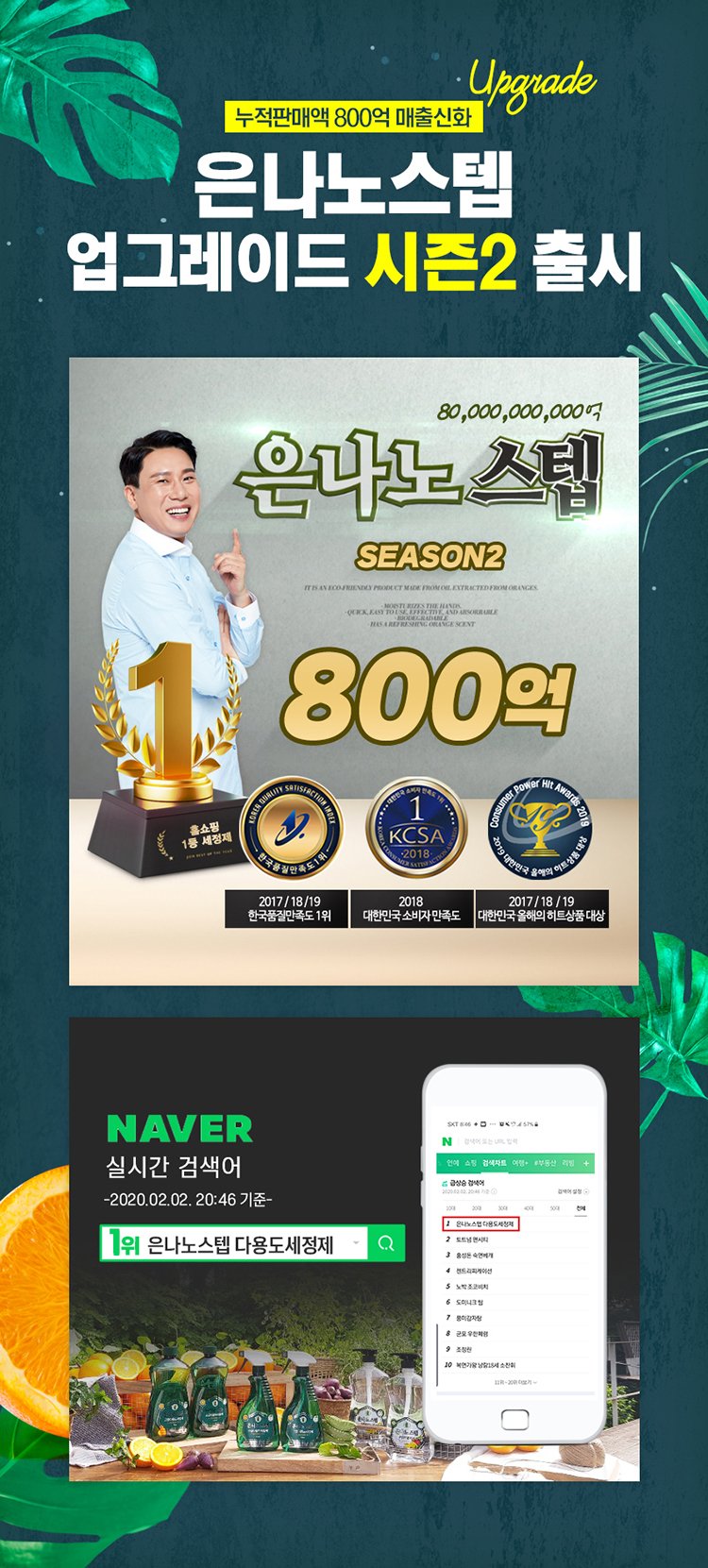 딜브랜드이미지