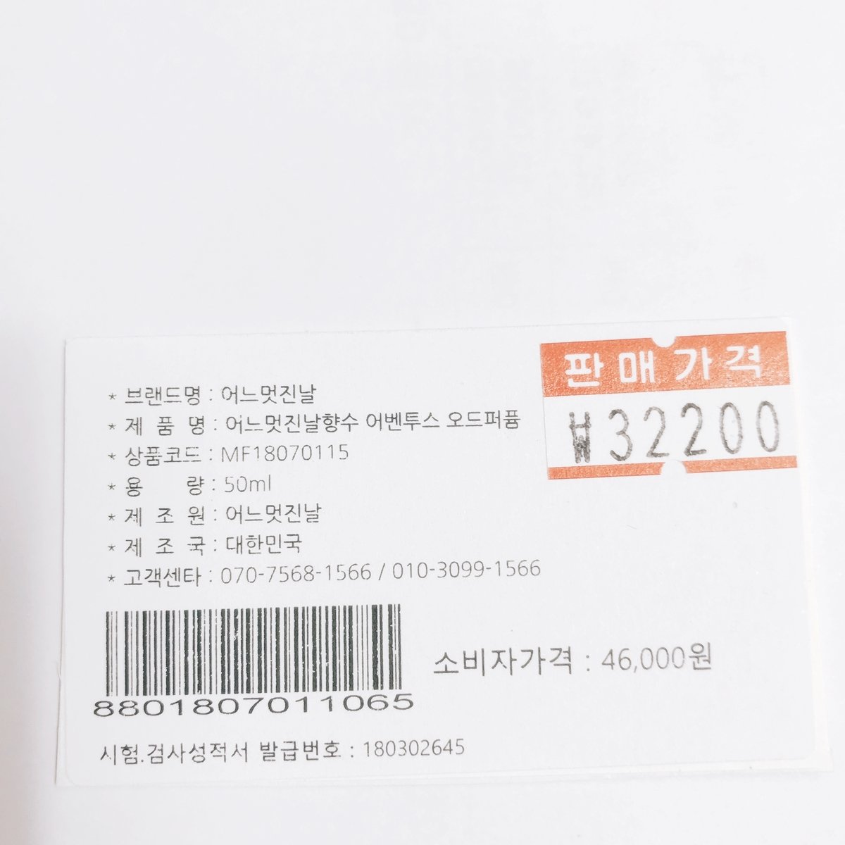 품질표시이미지1