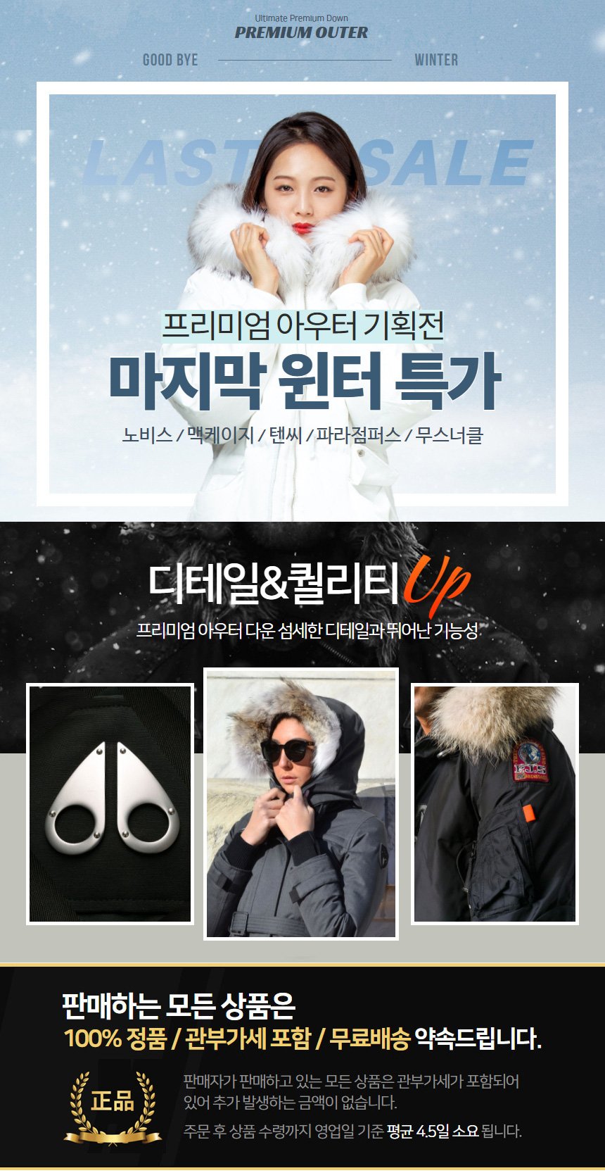 딜브랜드이미지