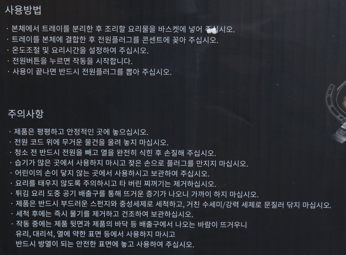 품질표시이미지2