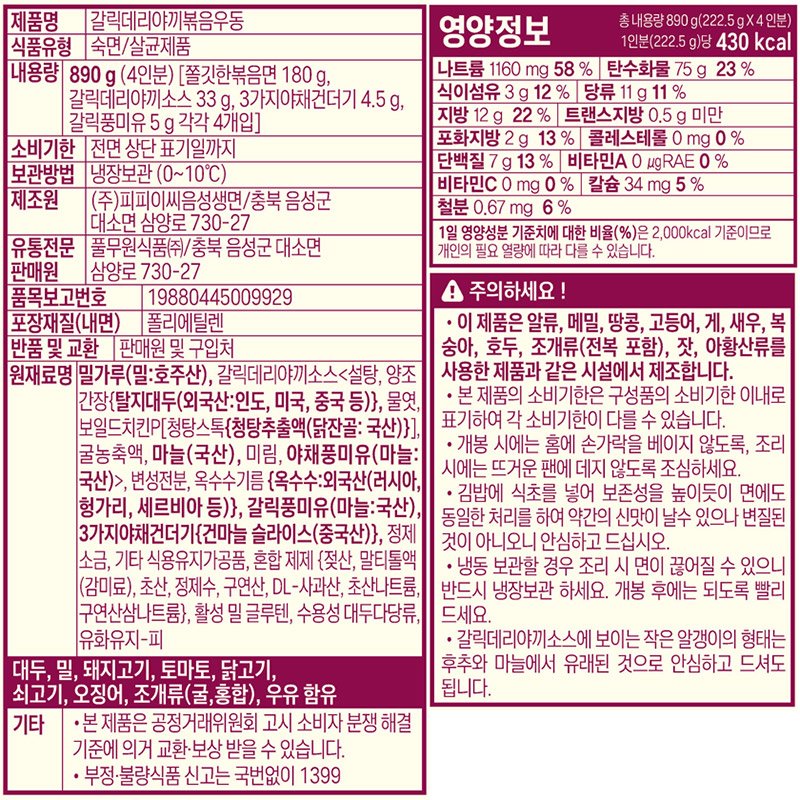 품질표시이미지1