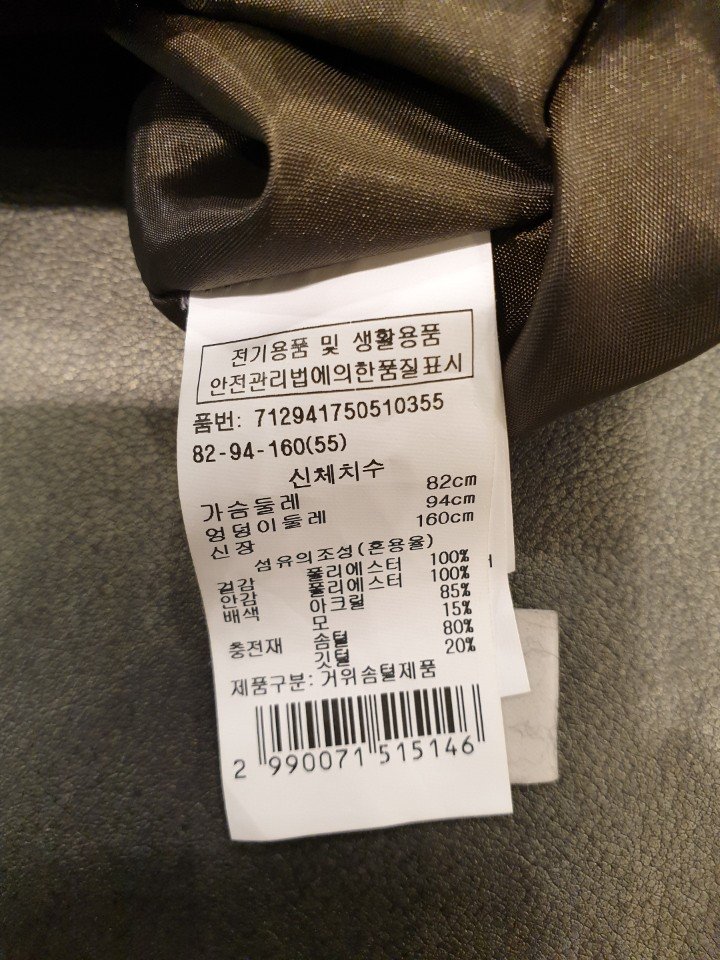 품질표시이미지2