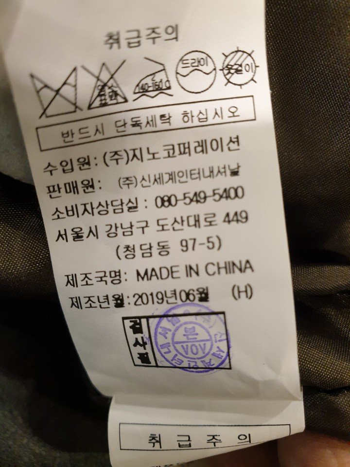 품질표시이미지3