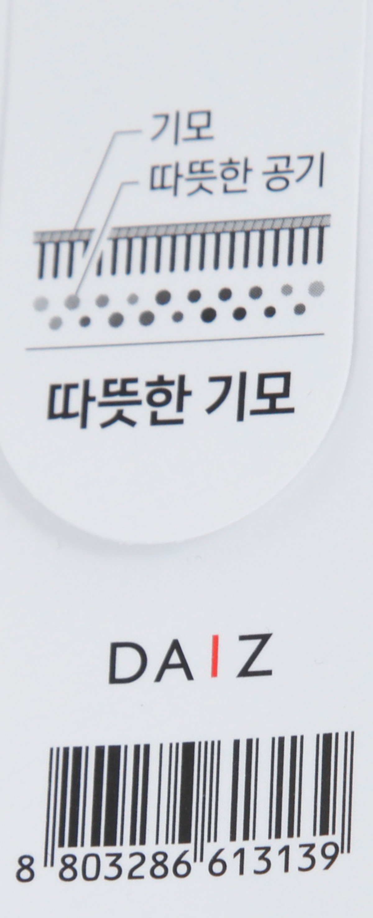 품질표시이미지2