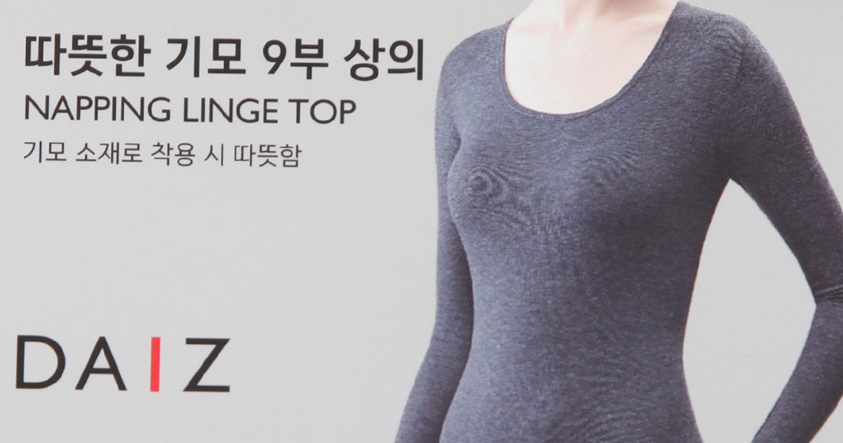 품질표시이미지3