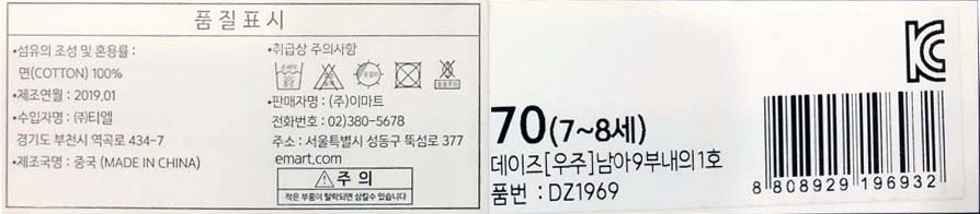 상품 이미지1