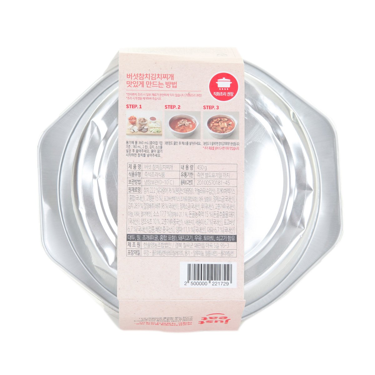 상품 이미지3