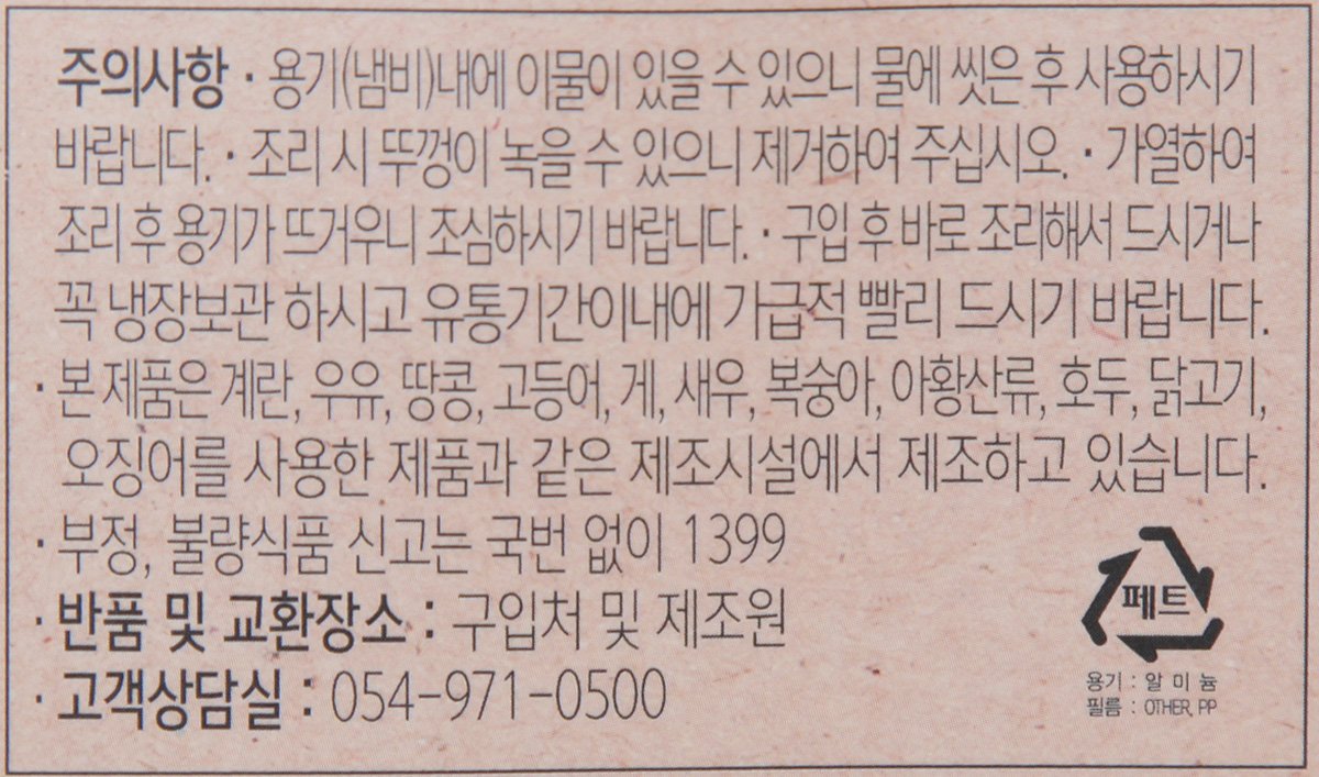 품질표시이미지2