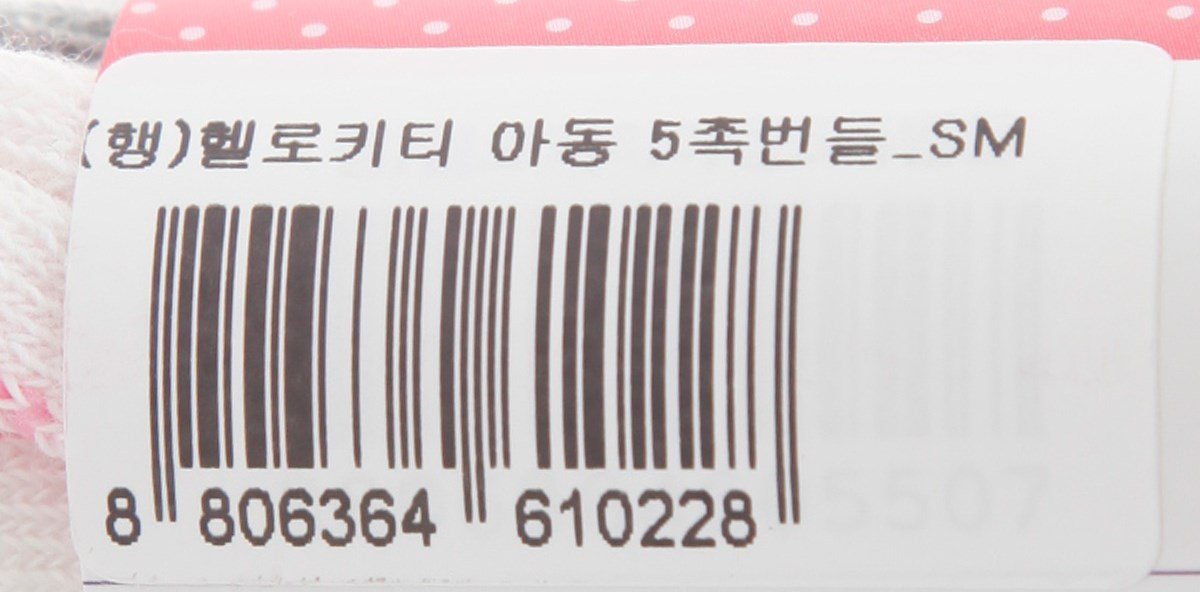 품질표시이미지2
