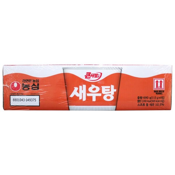 상품 이미지1