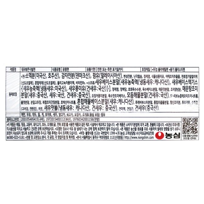 상품 이미지1