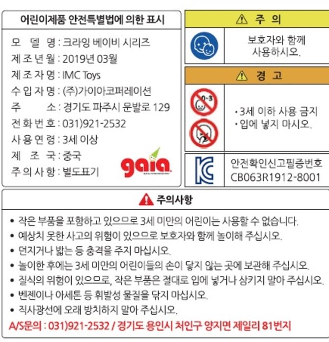 상품 이미지1