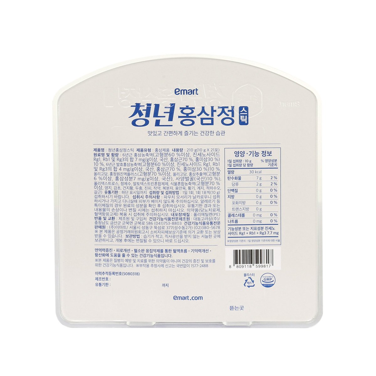 상품 이미지3