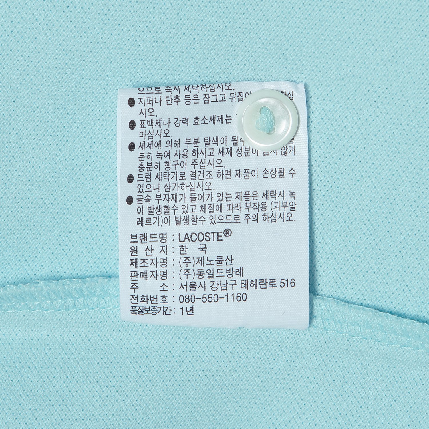 품질표시이미지2