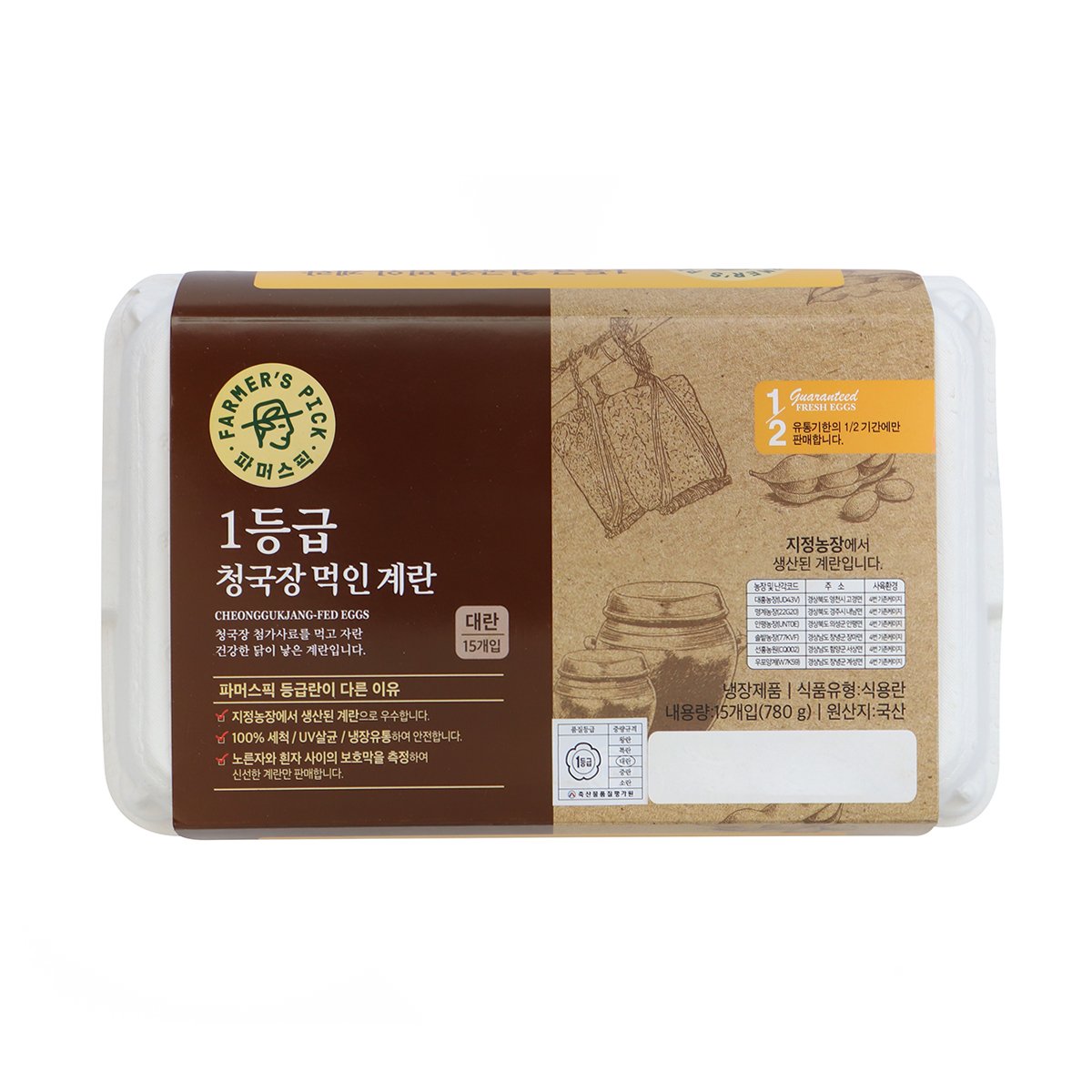 상품 이미지1