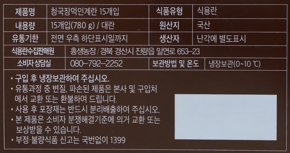 품질표시이미지1