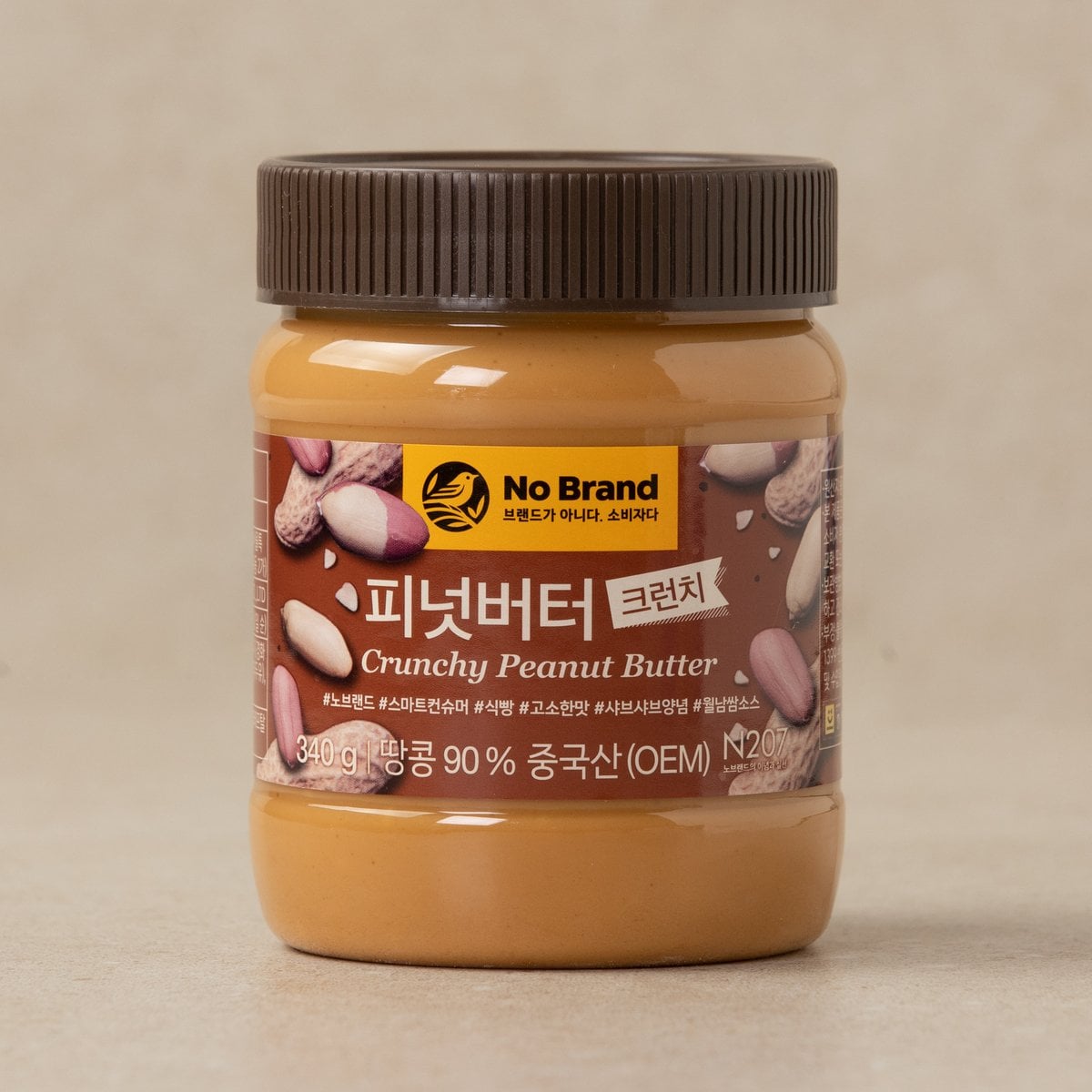 상품 이미지1