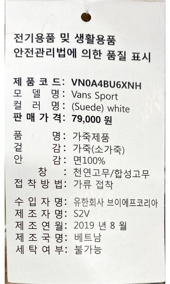 품질표시이미지1